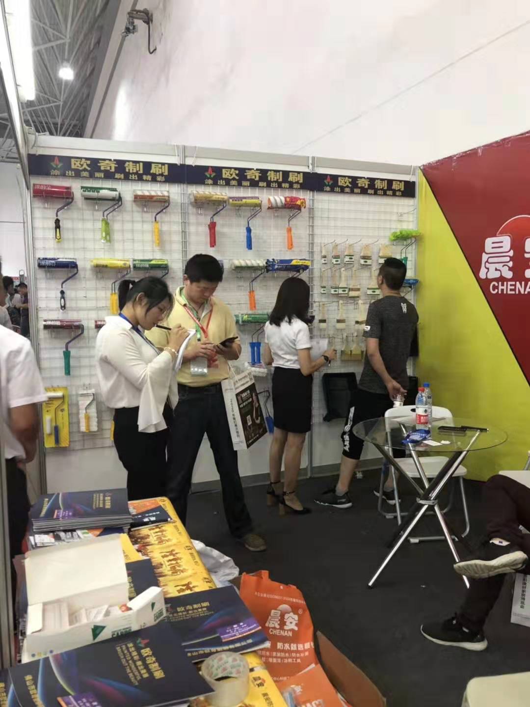 欧奇制刷全国巡展第4站—贵州贵阳建博会