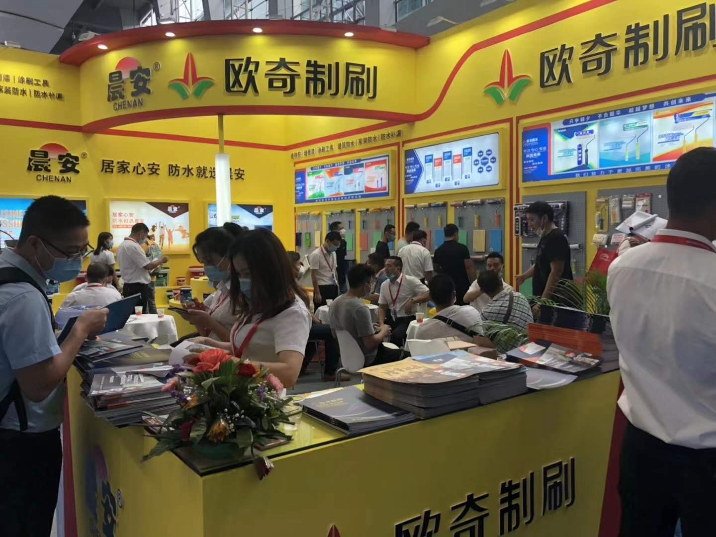 欧奇制刷再次亮相中国建博会，小产品也有大市场！