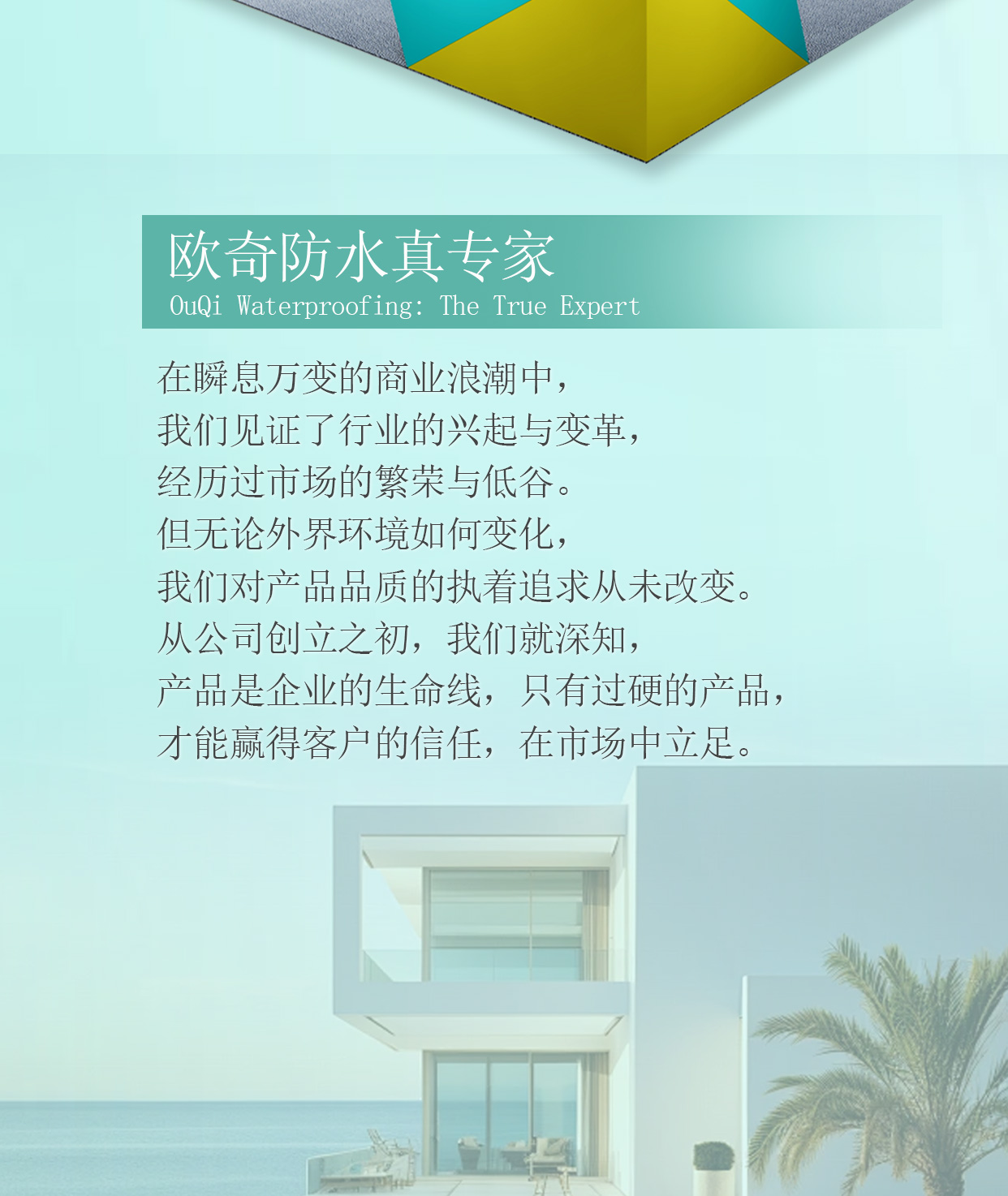 公众号图片_02.jpg