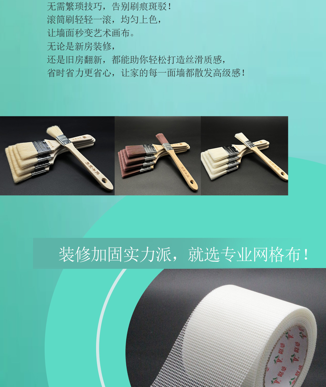 公众号图片_05.jpg