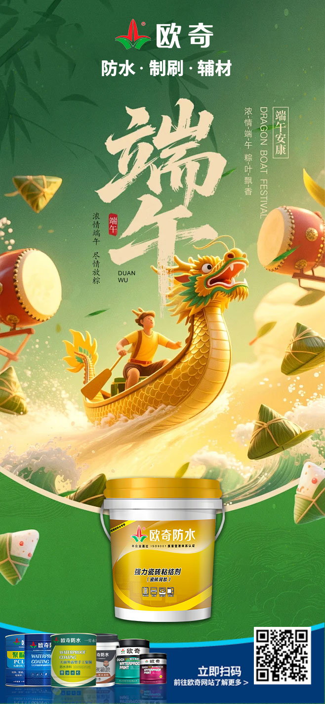 微信图片_20260617172919_61_22.jpg