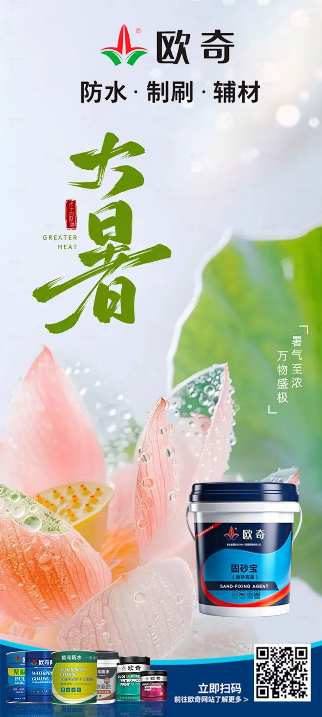 a5667ee57a368a73d24f1b1245a1b192.jpg